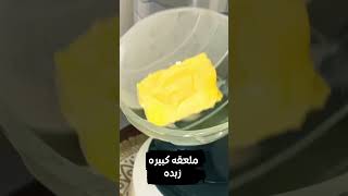 الذ صوص شيكولاته في ٣ دقائق بطعم رائع للكيك والحلويات