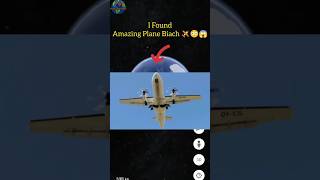 I Found Amazing Plane Biach 🛩️😳😱 On Google Earth #shorts #google #googleearth #googlemaps #viral