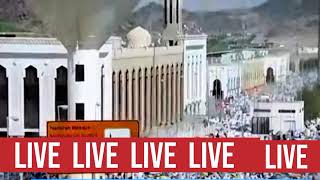 🛑 Makkah Live HD | Eid Ul Adha Live | Hajj 2024 Live Today Now