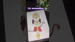 hanuman ji drawing✨#shorts #reshabartworld#shortsfeed #diy #art #hanuman #viral #1million#top#memes