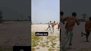 TikTok Viral Roki Star 🔥😈#shorts #tiktok #viral #শুটিং