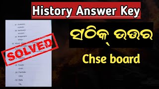 histoty answer key 2024 | plus two history answer key odisha