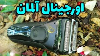 ریش تراش براون سری 3 مدل BRAUN 3020S