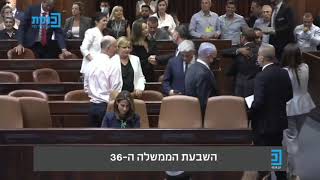 תם עידן: נתניהו מתיישב על הכסא של לפיד