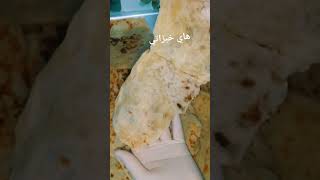 خبز مرقوق