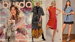 Burda Style 02/2021/Модные тренды сезона весна-лето 2021/Розыгрыш журналов