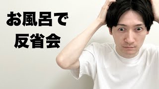 考えすぎちゃう人あるある