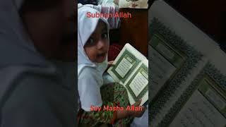 ❤️Innocent Sweet Girl Reciting The Holy Quran. #shorts #Shortvideos# Masha Allah #subhanallah