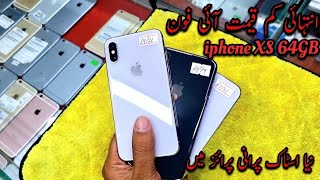 iphone XS 64 GB 😍Cheap Price Non PTA New Stock Available #viralvideo #youtubeshorts #shortyoutube