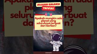 PLANET BERLIAN? APAKAH ADA? #triviaastronomi #quiz #triviatime