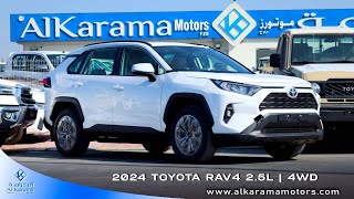 2024 Toyota RAV4 2.5L 4WD | Petrol | Mid-Option | Walkaround