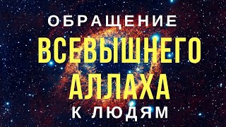 Советую Всем Посмотреть