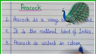 Essay On Peacock 🦚🦚 || 10 Lines Essay For Students ||