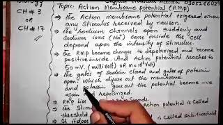 Action membrane potential | Nerve impulse Biology Chapter 17 class 12