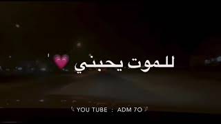 وعدنـي وعد الشرف 💔🚶🏽‍♂️  ٰ