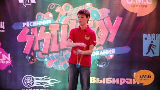 Izhevsk Spring YoYo Conest 2012. Сергей Глушков.