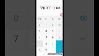 Как умножить на калькуляторе 250.000 *1.000
