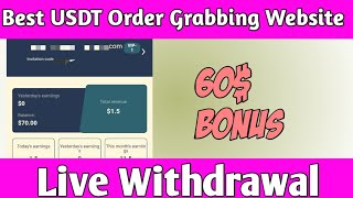 Shopping Order Grabbing Website Best Usdt Order Grabbing Website