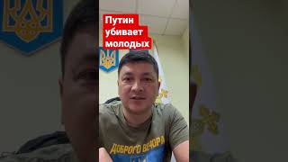 Выступление Путина - Реакция Кима. Мобилизация в России