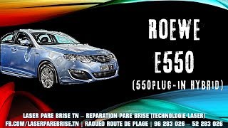 Roewe e550 550 Plug in Hybrid