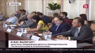 Армия Порошенко идёт в наступление,ОБСЕ закрыли глаза,Новости Украины Сегодня