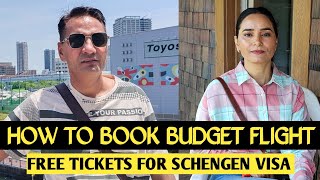 How to Book Cheap Flight Tickets | Flight Tickets for Schengen Visa