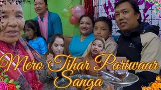 Tihar 2080  Maa Mero Dincharyaa ||Tihar vlog 2080 ||Birthday Of Our son Aayus And Entertainment.....