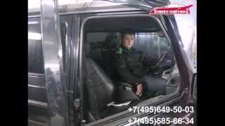 Автоматическая тонировка Mercedes G-class