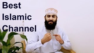 Introduction Of Only Quran And Sunnah-Best Islamic Videos Channel