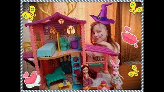 Домик Энчантималс Обзор Домик Данессы Оленни Энчантималс Mattel Enchantimals