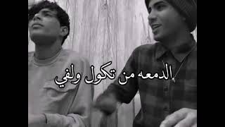 الضحكة من تشوفه صدفه♥️جديد ستوريات منوعة حالات واتساب منوعه جديد #لاتنسى_الاشتراك_بالقناة