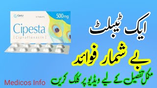 cipesta 500mg tablet uses in urdu | How to use cipesta 500 mg tablet |, ciproflixacin 500mg tablet