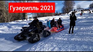 Гузерипль 2021 Жизнь на Юге Переезд в Краснодар