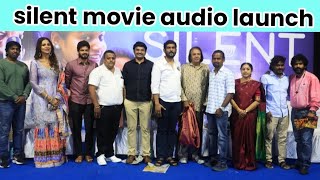 silent | movie | audio launch | suresh kamatchi speech