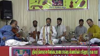 01 Neyveli Santhanagopalan- Vatapi Ganapathim- Hamsadwani- Muthuswamy Dikshitar