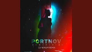 Нефертити (Dj Venum Remix)