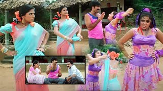 Daisy Bopanna Ravi Teja & Charmy Kaur Comedy Love Fighting Scene || Trending Movies