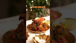 Achari Touch To Classic North Indian Dish | Delicious Festive Recipes | SaltInAll #Shorts