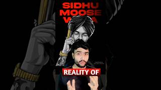 Sidhu Moose wala reality #sidhumoosewala #apdhillon