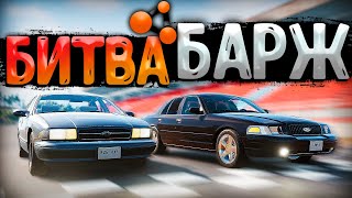 ДВЕ АМЕРИКАНСКИЕ БАРЖИ на ТРЕКЕ в BeamNG MULTIPLAYER | DESTIMAGE