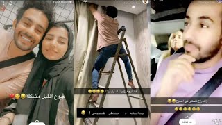 سنابات حسن وحسين وحنان وفرح