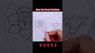 Alekhan Drawing Class 10 #shorts #trending  #rose