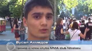 Сюжет об открытой тренировке MMA CLUB NIKOLAEV в  центре Николаева в каштановом сквере