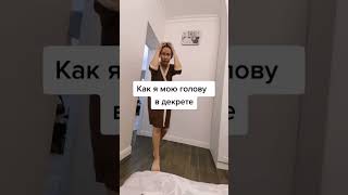 Подпишись👍 #follow #fitness #russia #meme #memes #memesdaily #video #shorts #vines #popular #news