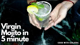 Virgin Mojito at home | Mojito Recipe non-alcoholic | Mojito with Sprite