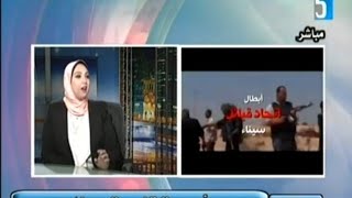 لقاء الهوا مع الدكتورة بدور أسامة حول أرض الفيروز سيناء.. الأهمية الإستراتيجية و المشروعات التنموية