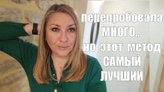 НА ЭТОЙ ДИЕТЕ ВЕС УХОДИТ ОЧЕНЬ БЫСТРО !! КАК ПОХУДЕТЬ БЕЗ СРЫВОВ И ГОЛОДА