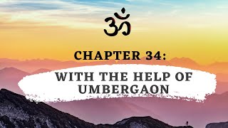 Audiobook : Chapter 34 : The Oath of the Vayuputras