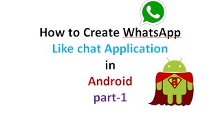 How to Create Chat Application like WhatsApp:part1 | ShoutCafe.com