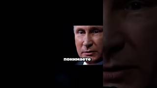 Путин жёстко отвечает американской журналистке!